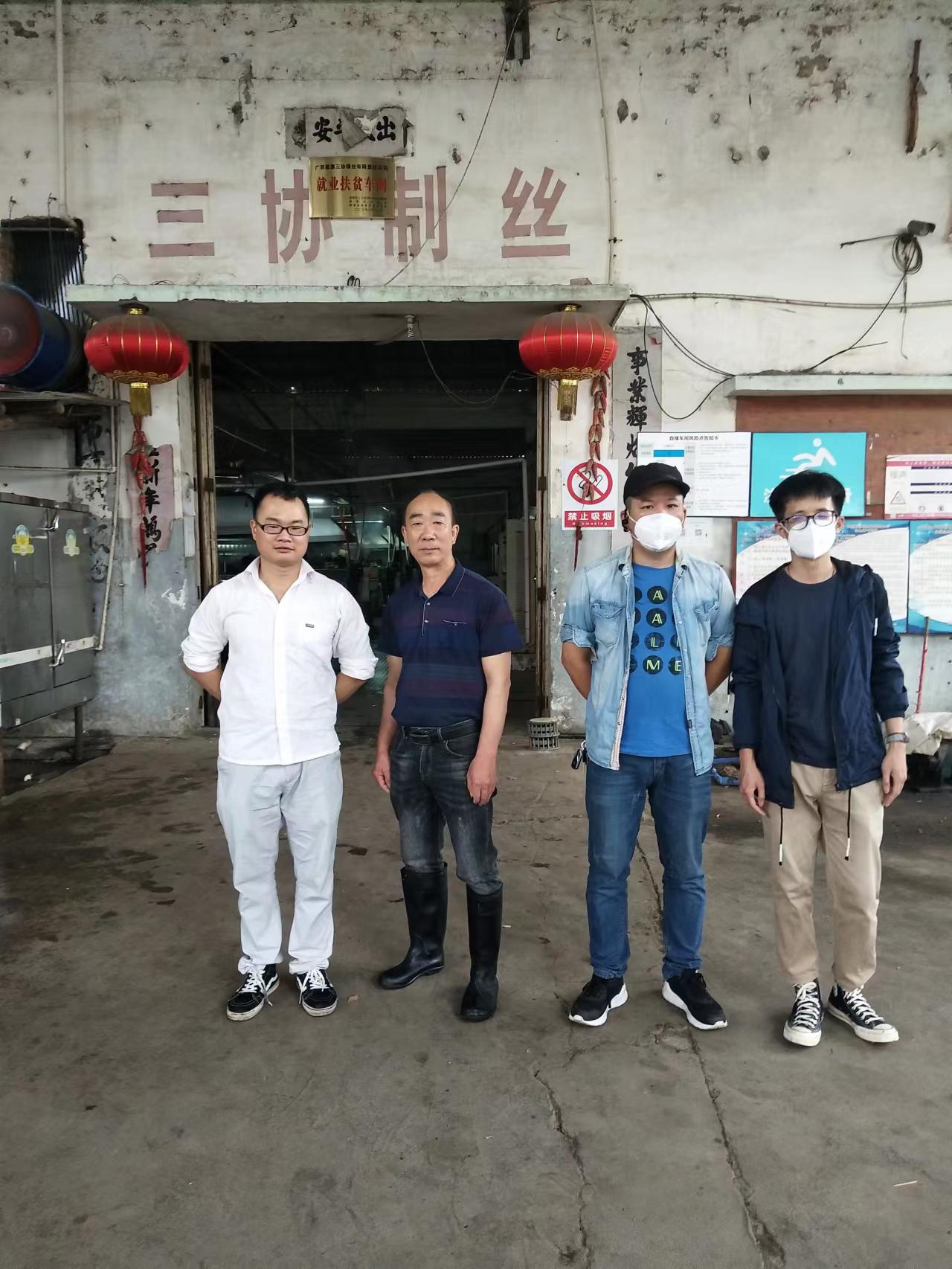 微信图片_202205071646381.jpg