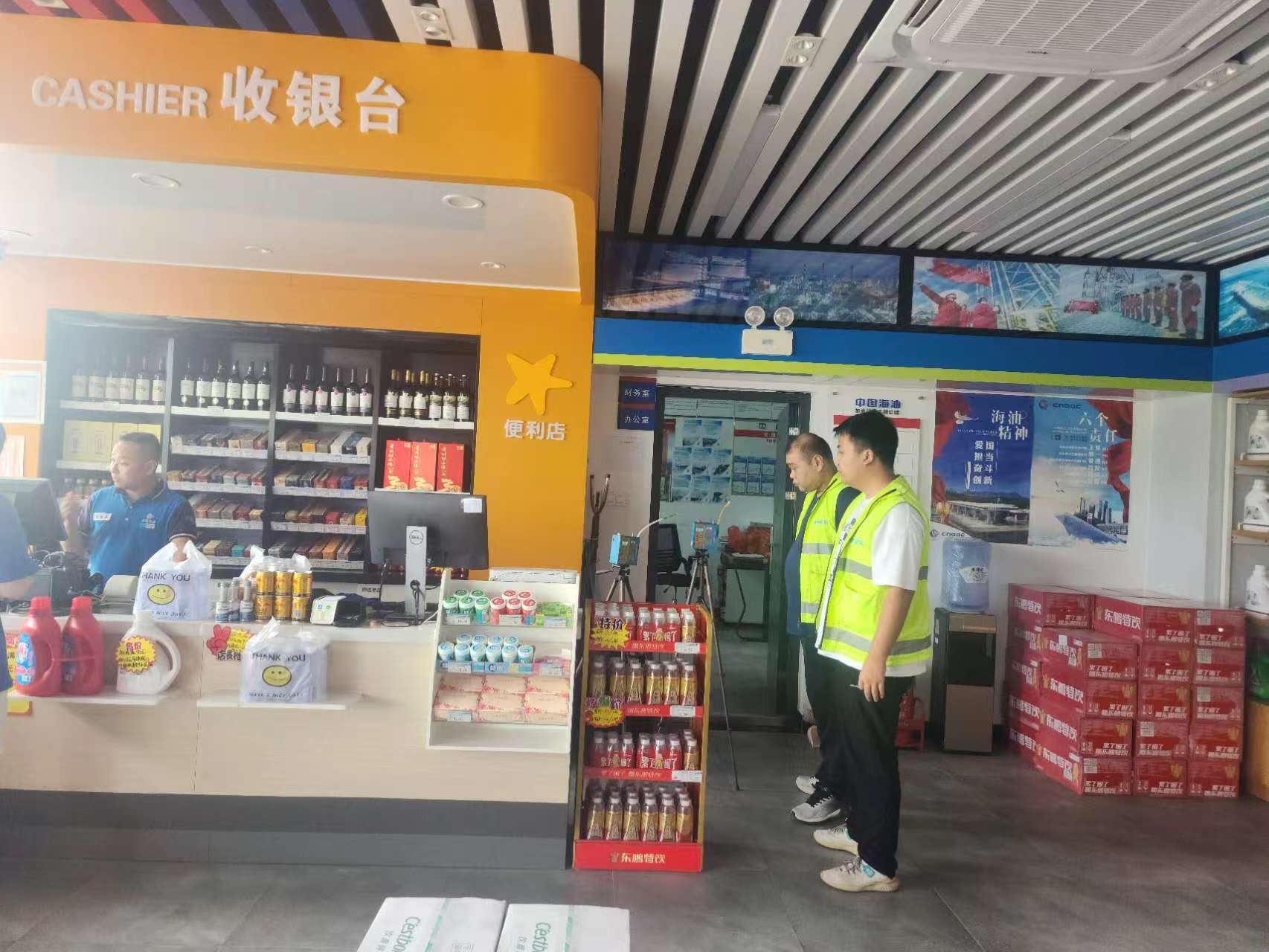 微信图片_20240722195401.jpg
