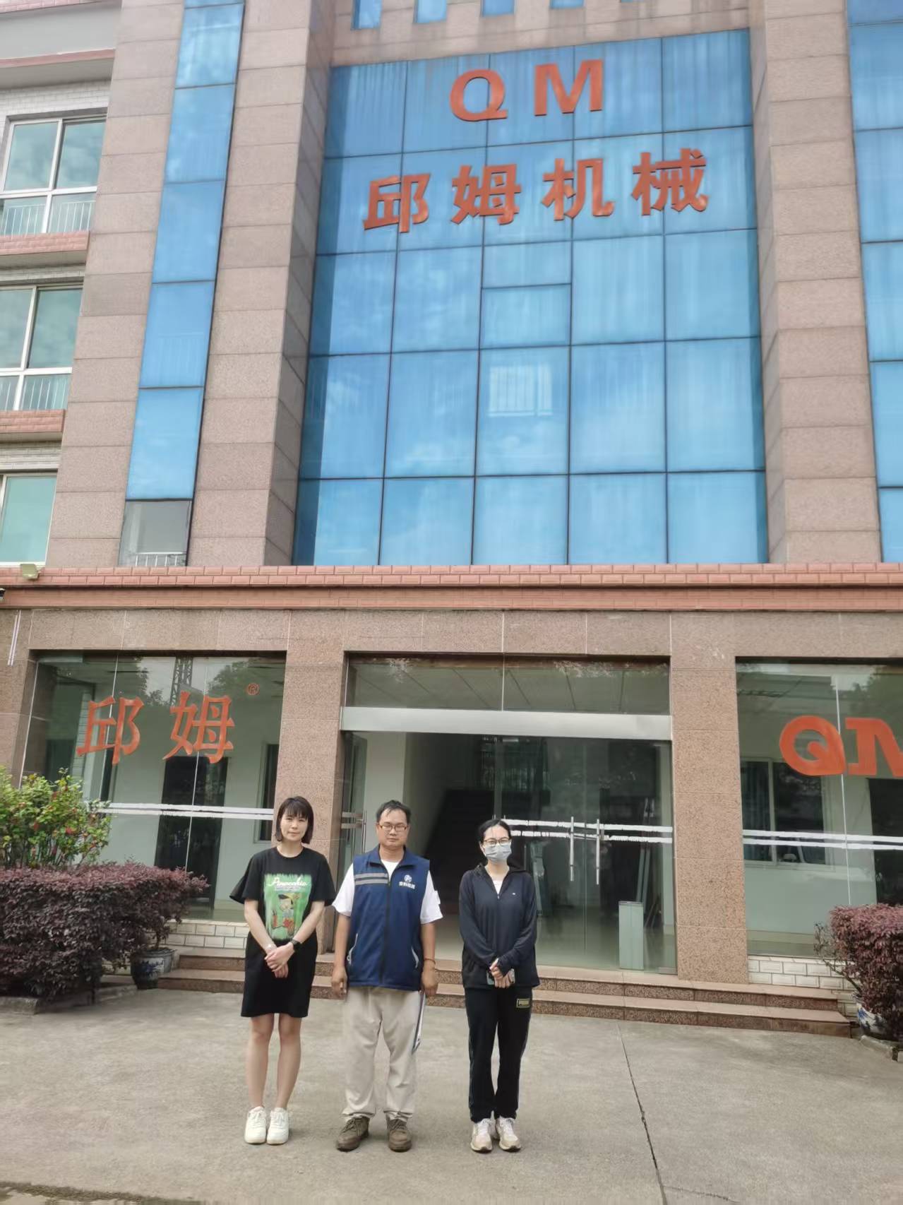 微信图片_20250426084833_14.jpg