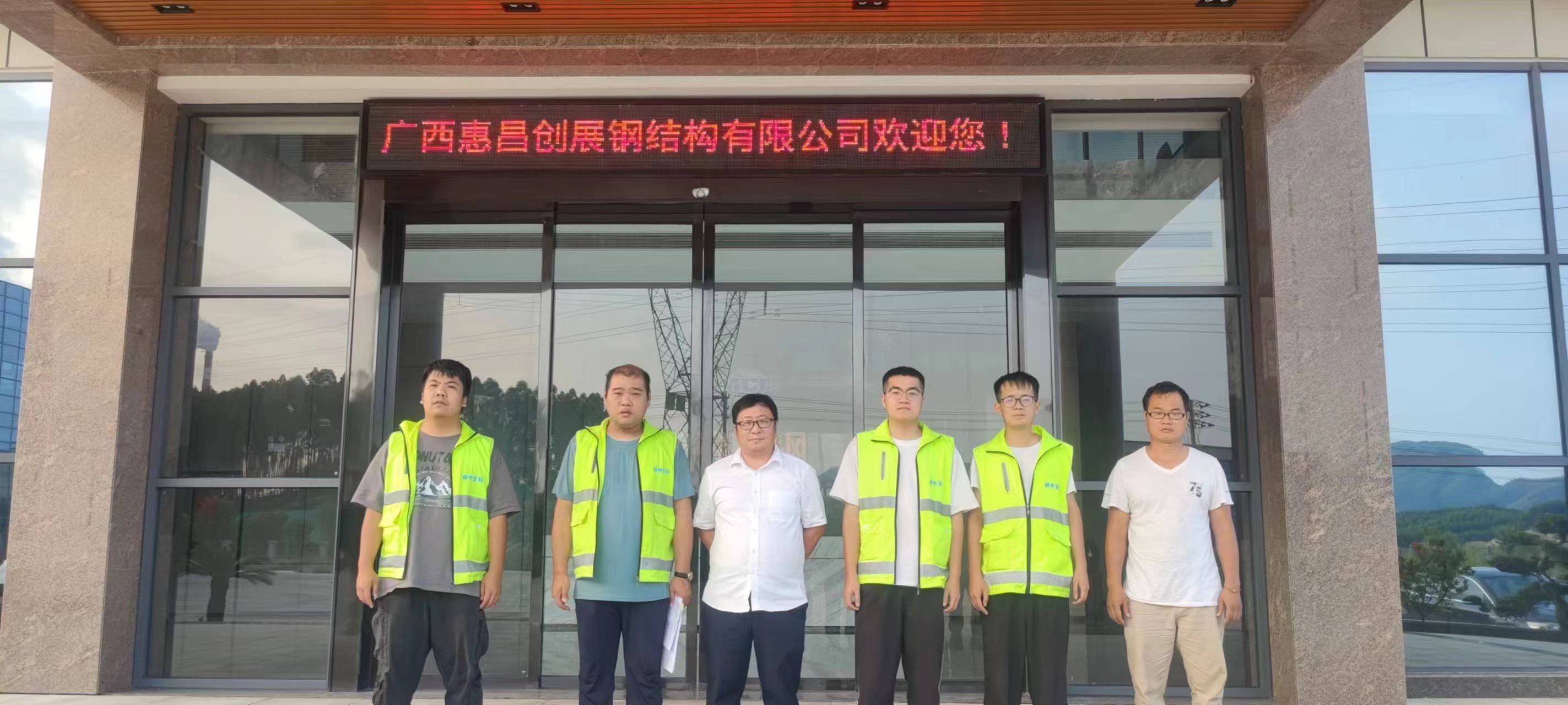 微信图片_20231008080120.jpg