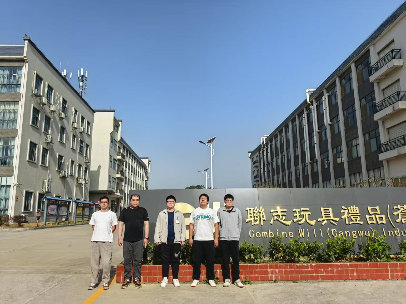 微信图片_20250428093451.jpg
