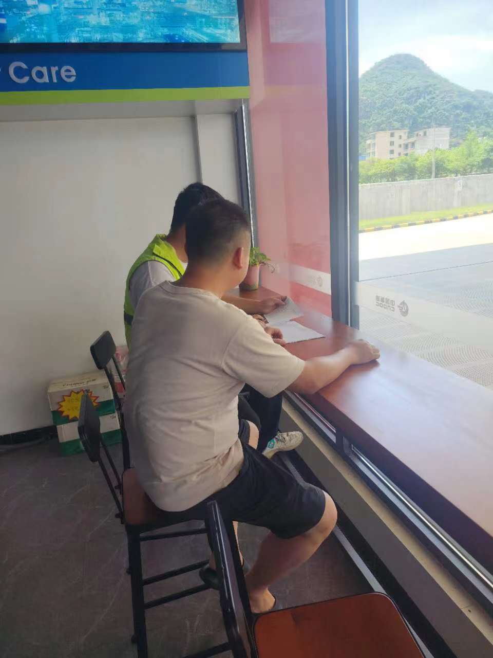 微信图片_20240722195815.jpg