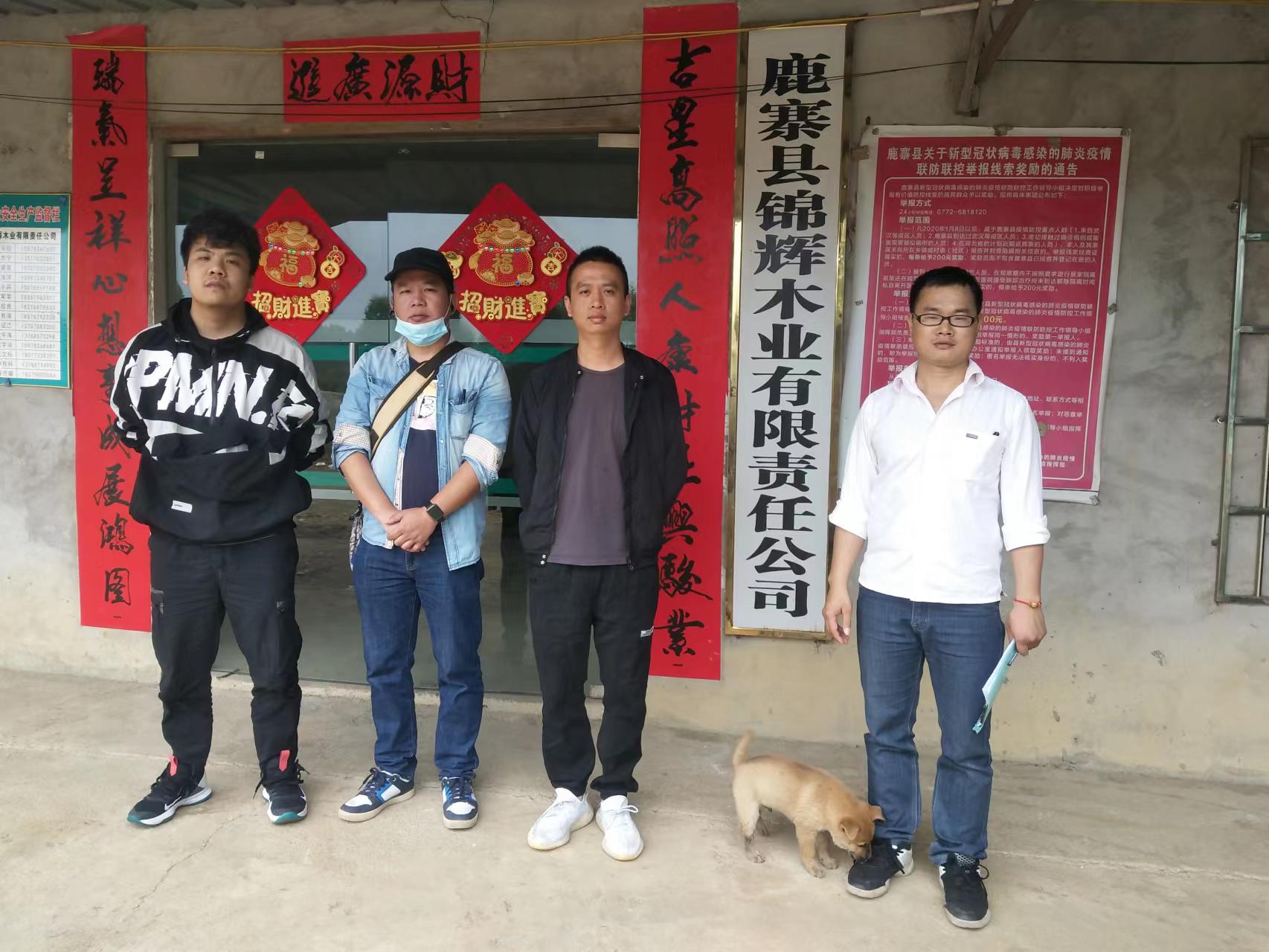微信图片_202205231135542.jpg