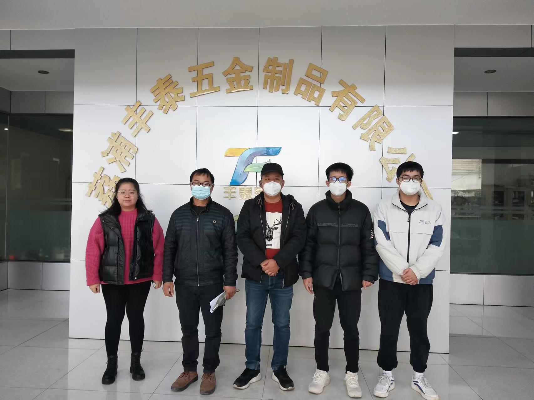 微信图片_20221219181206.jpg