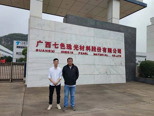 微信图片_20210510090321.jpg