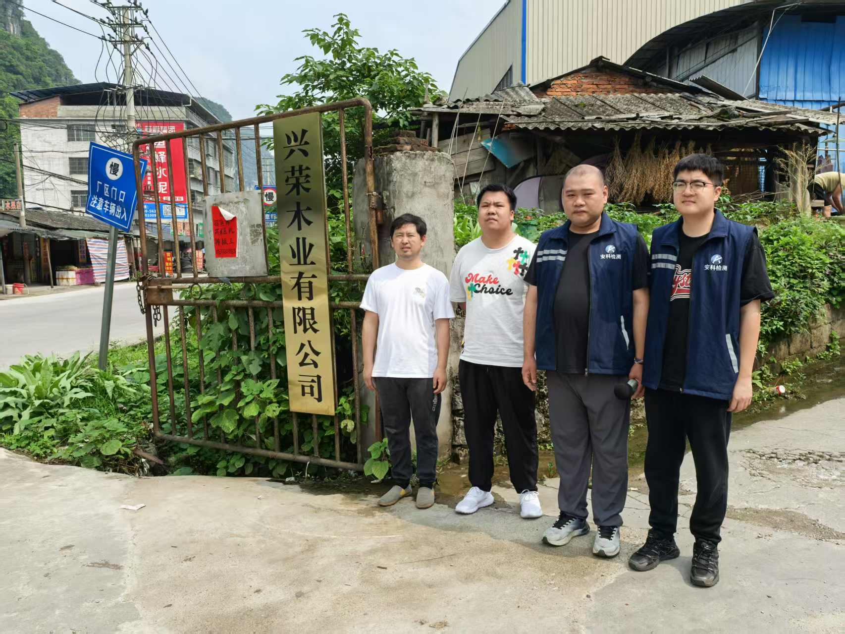 微信图片_20250508161010.jpg