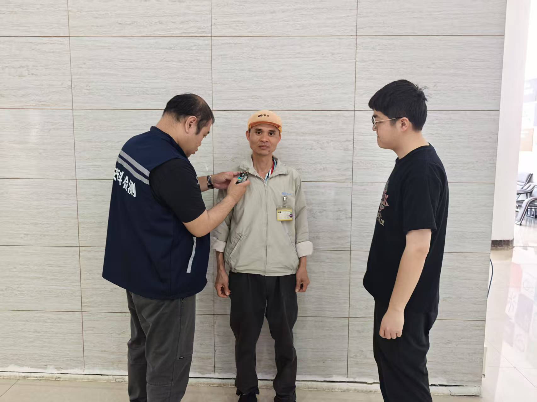 微信图片_20250428093522.jpg