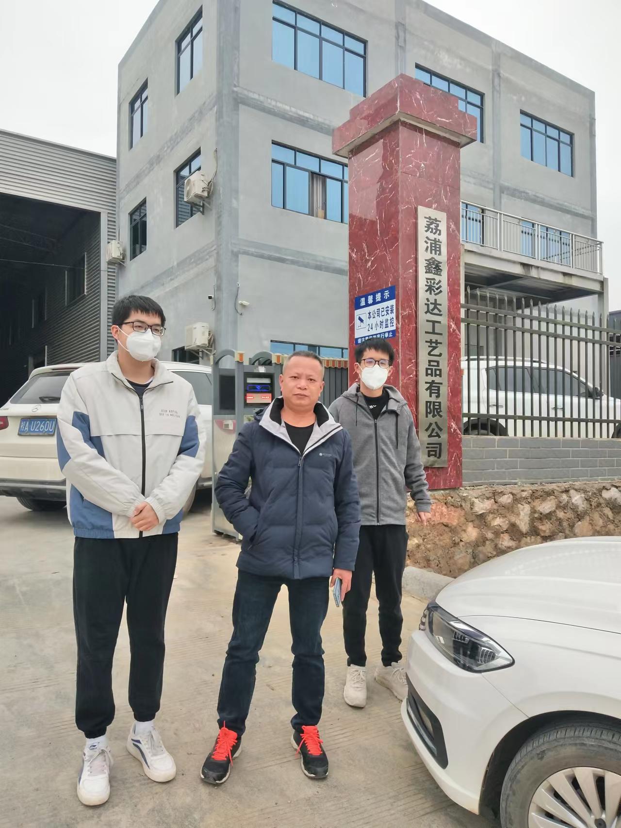 微信图片_202212191814591.jpg