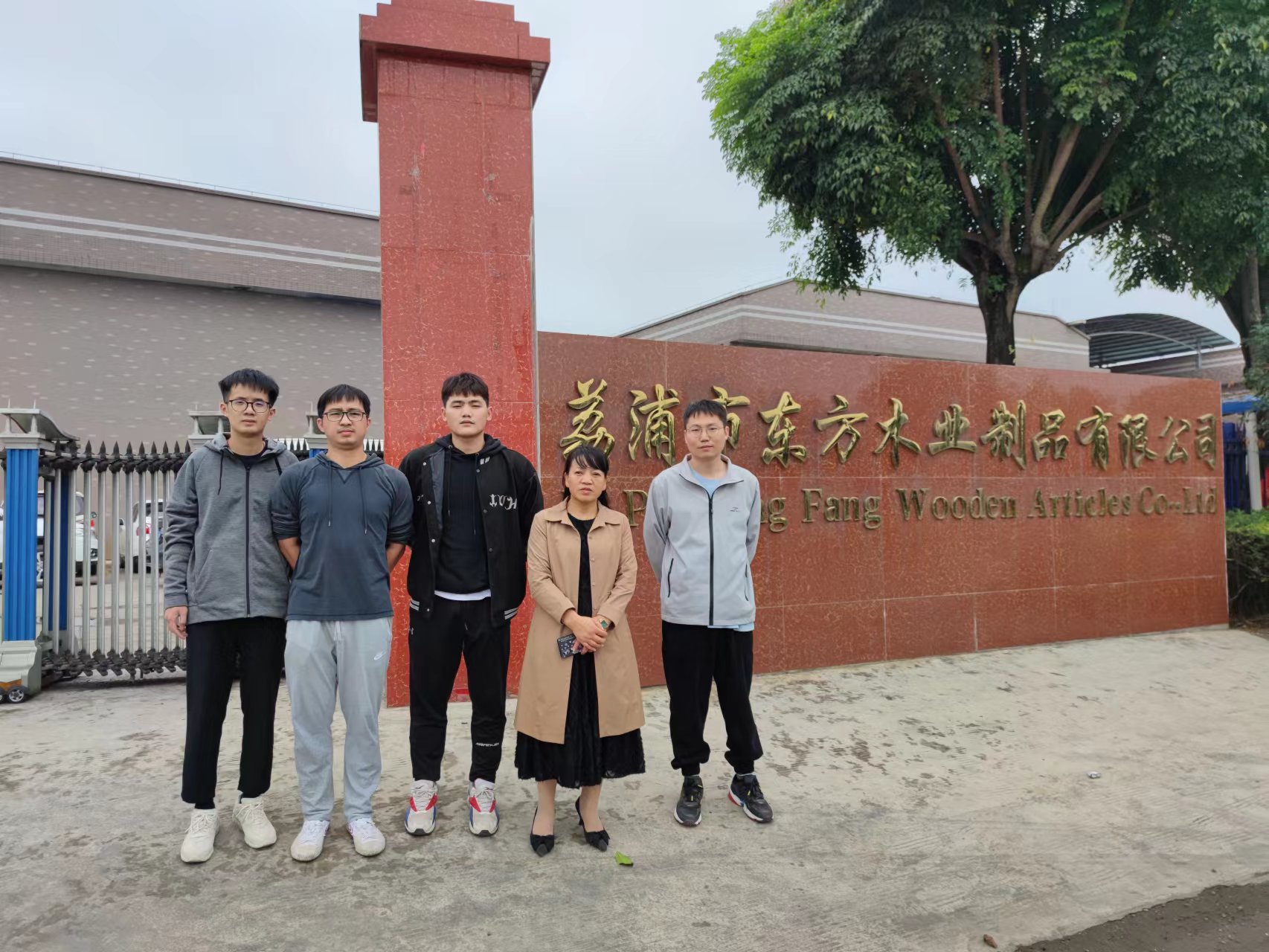 微信图片_202211291739272.jpg
