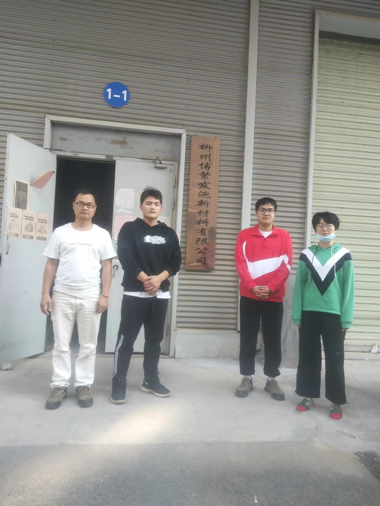 微信图片_202211011643301.jpg
