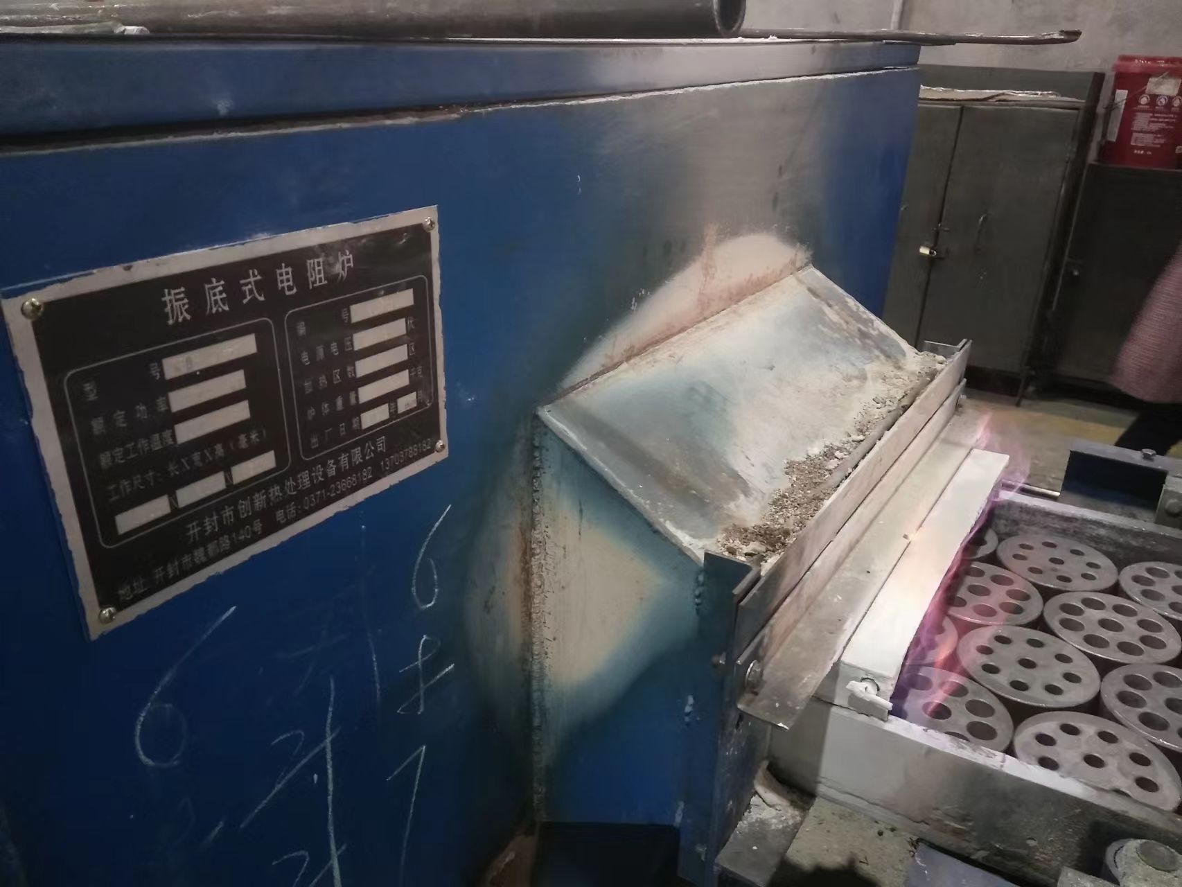 微信图片_202304240857478.jpg