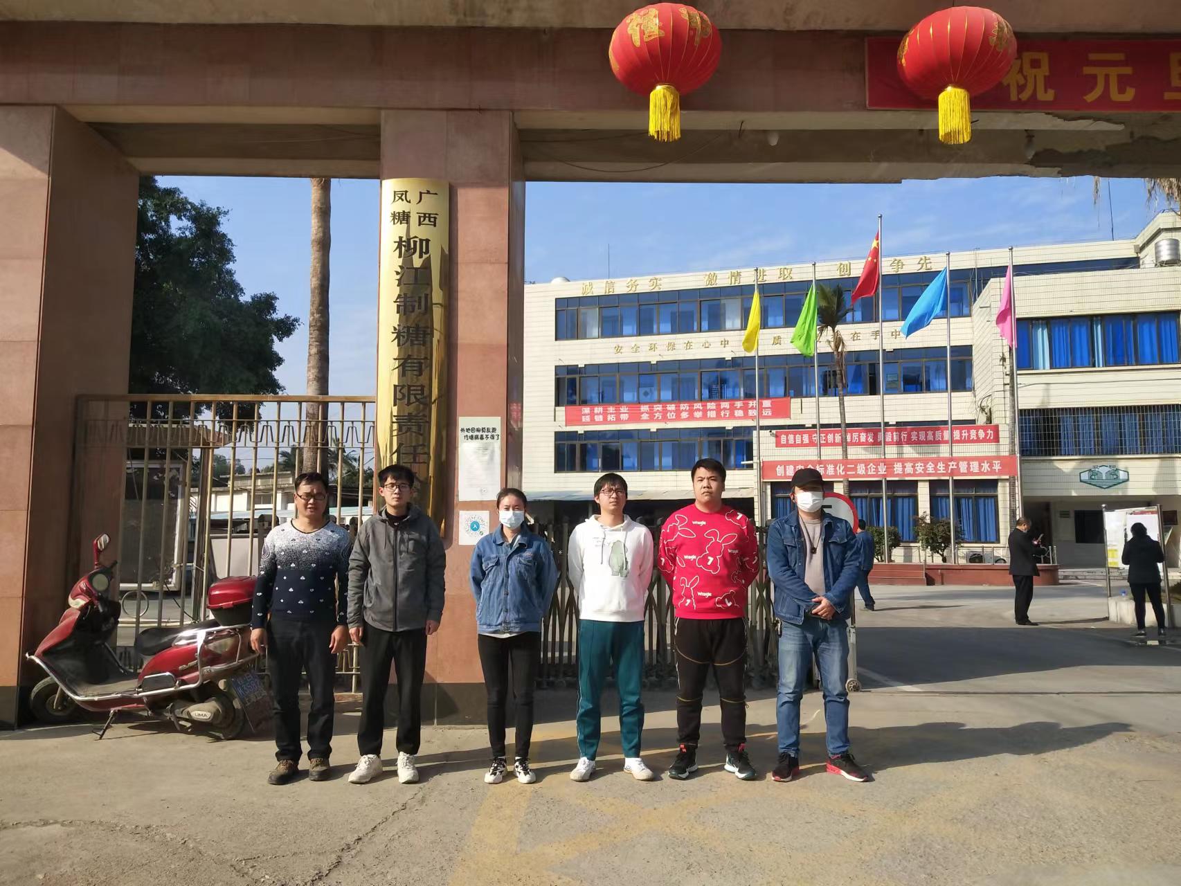 微信图片_20230110173148.jpg
