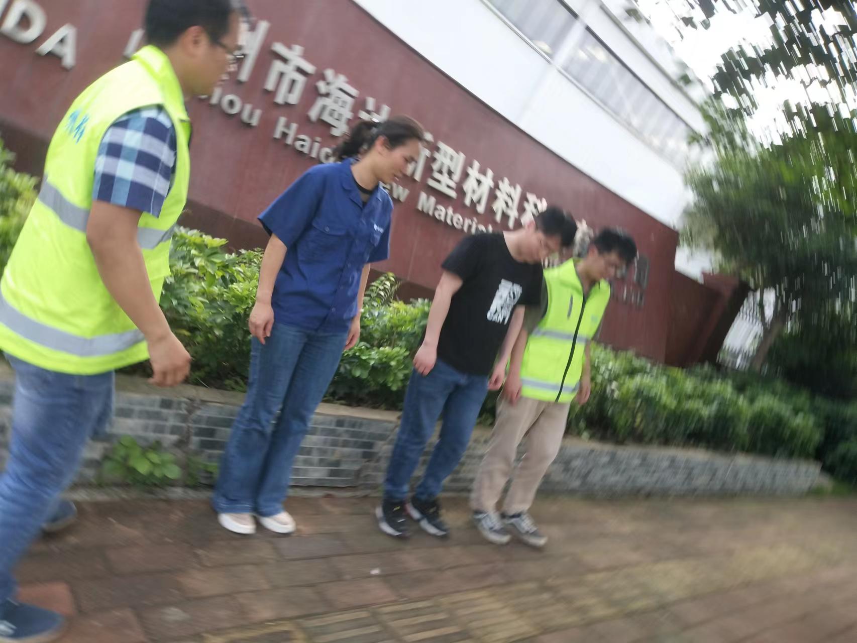 微信图片_20230529173149.jpg
