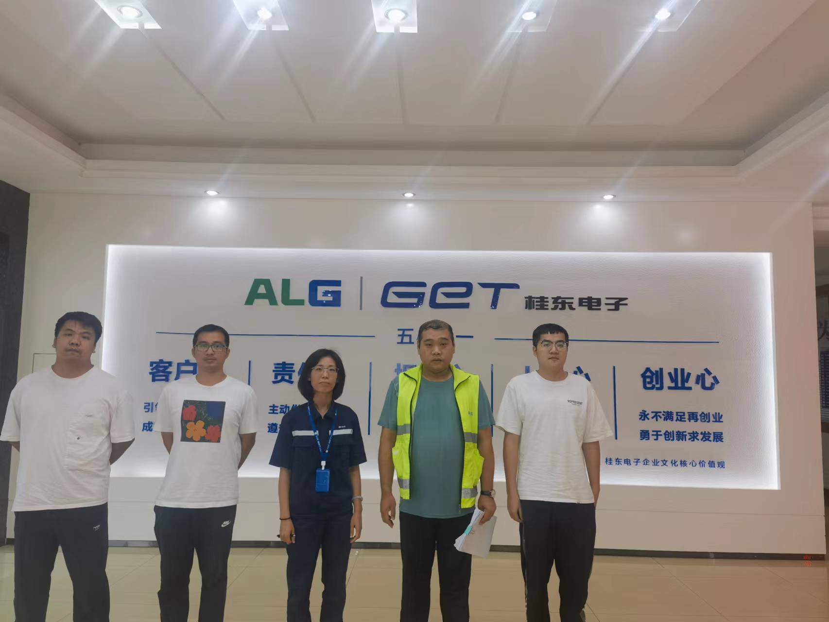 微信图片_20230831104121.jpg