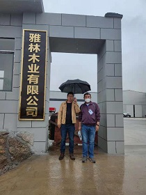 雅林.jpg