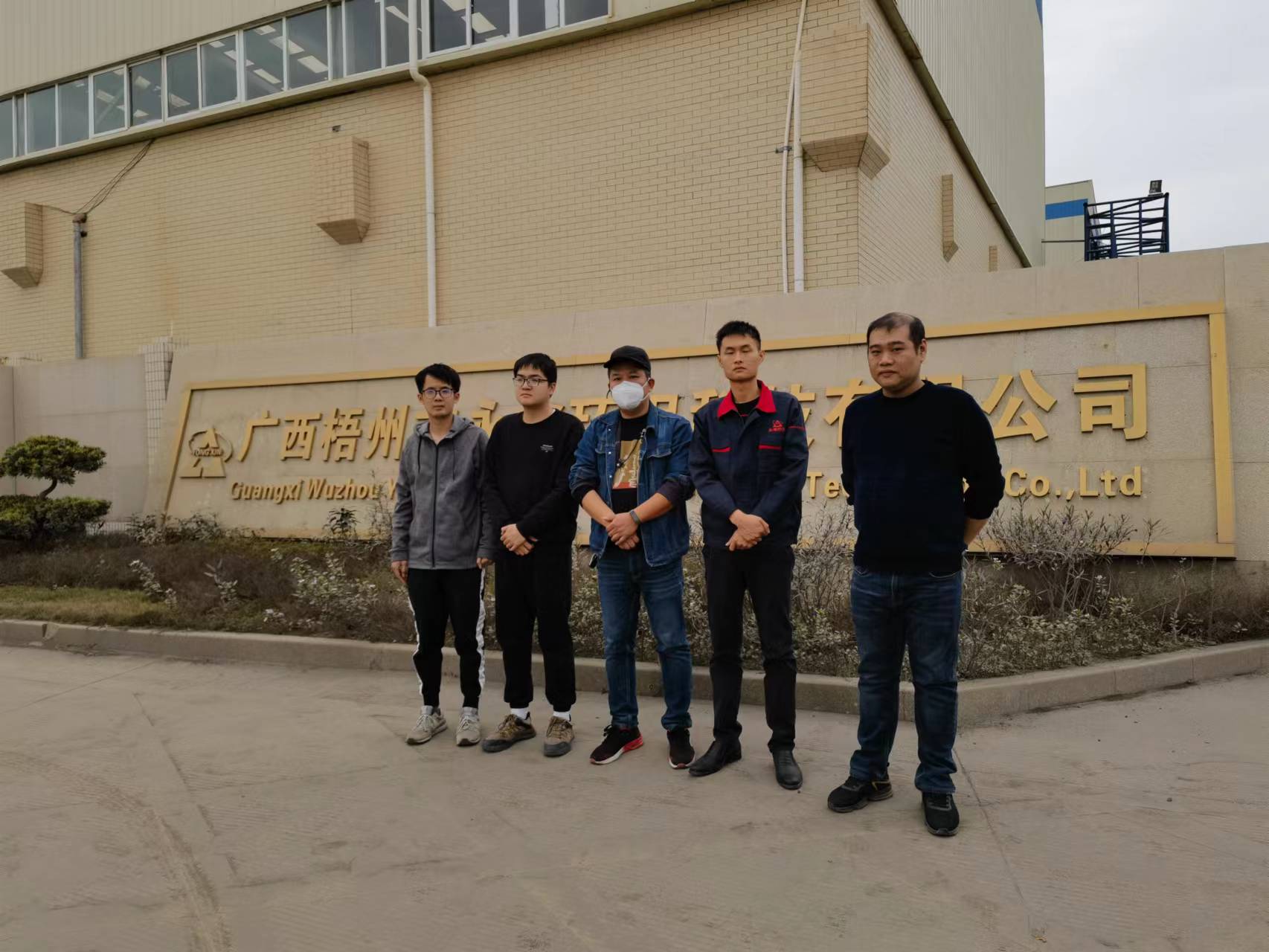微信图片_20230111102334.jpg