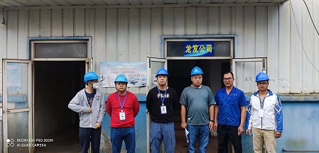 龙发.jpg