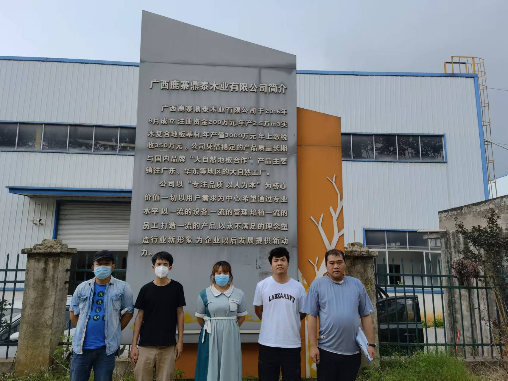微信图片_20220529153706.jpg