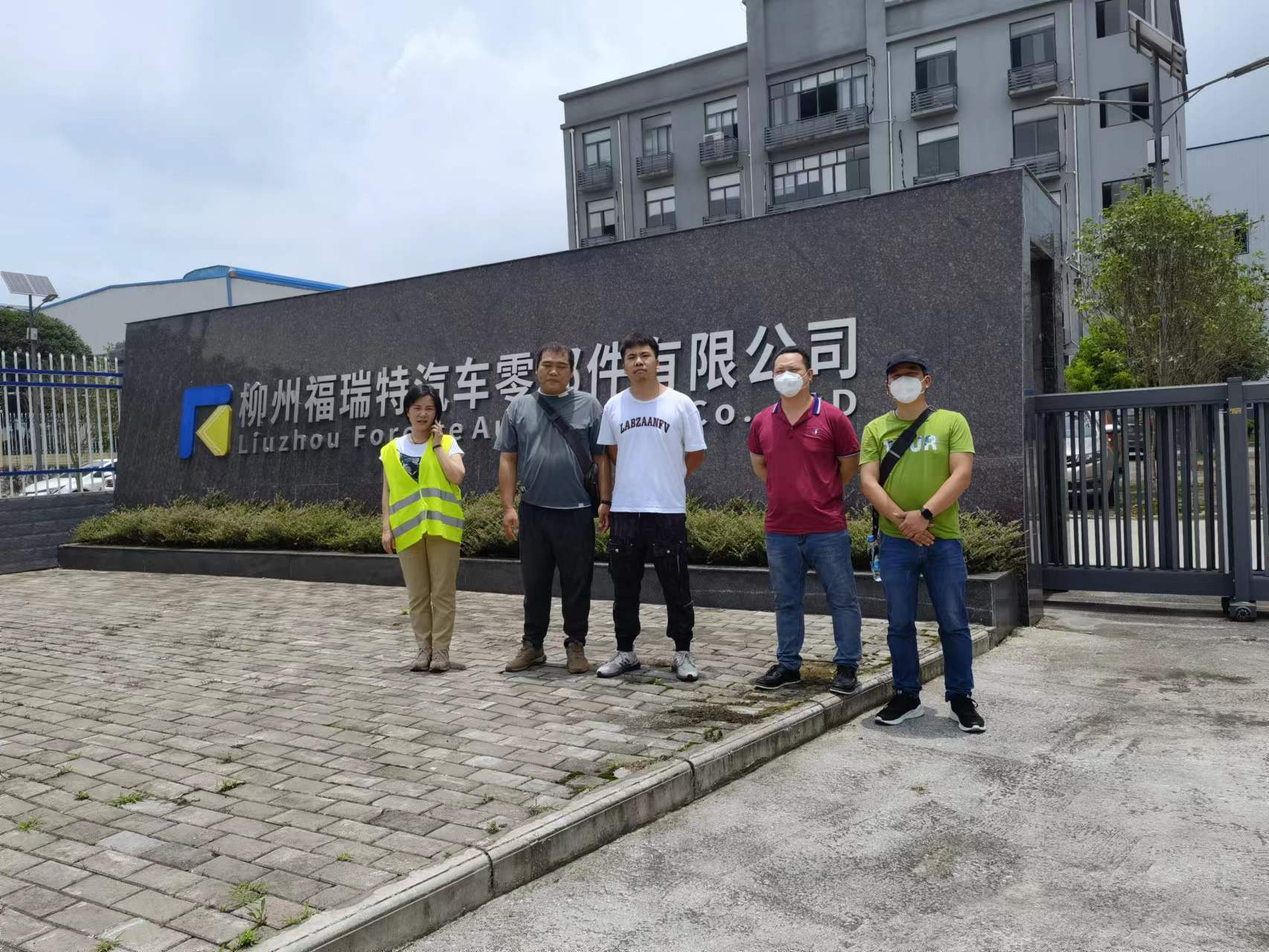 微信图片_20220610085634.jpg