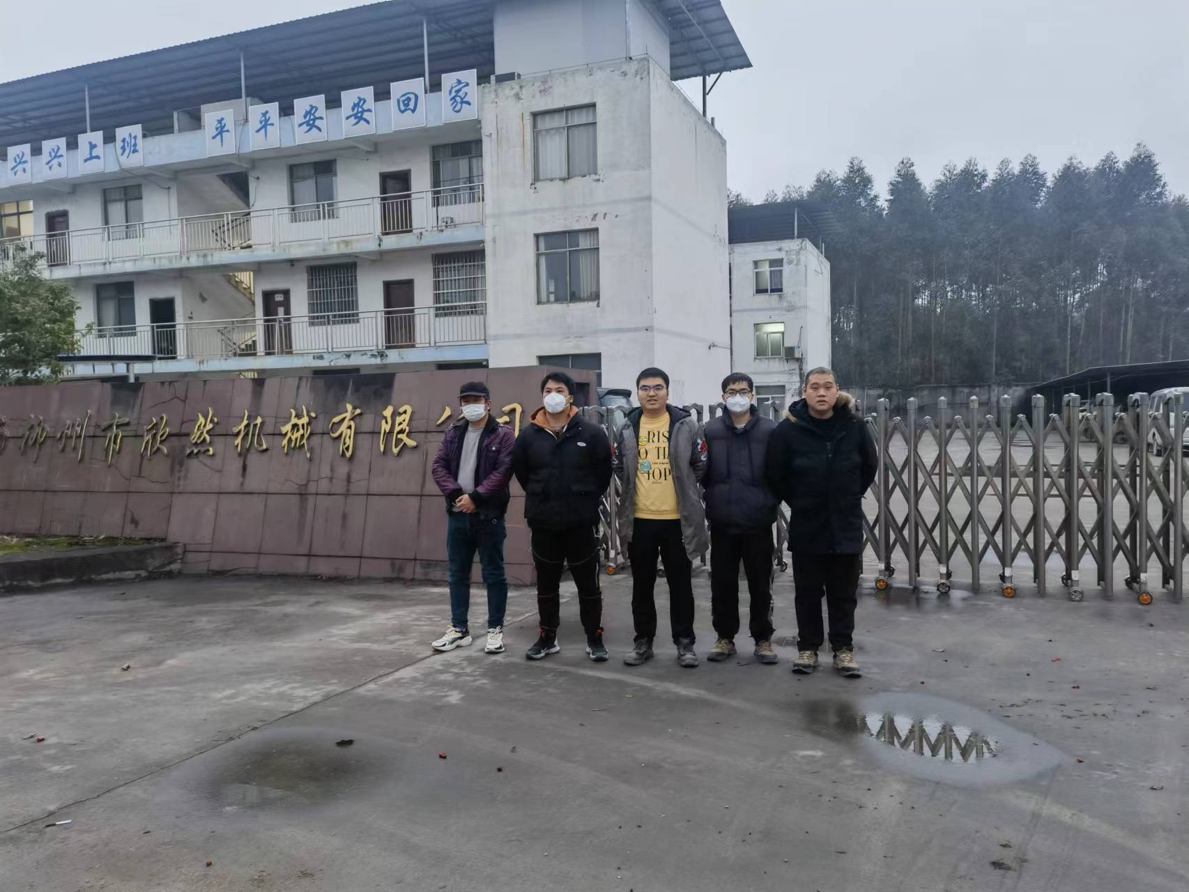 微信图片_20230209143441.jpg