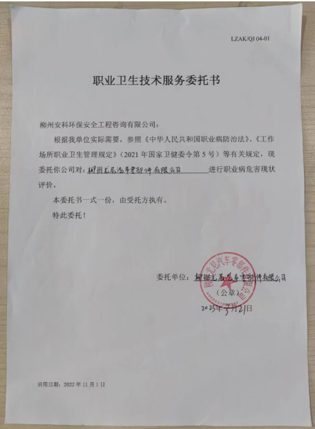 1721620713436.png