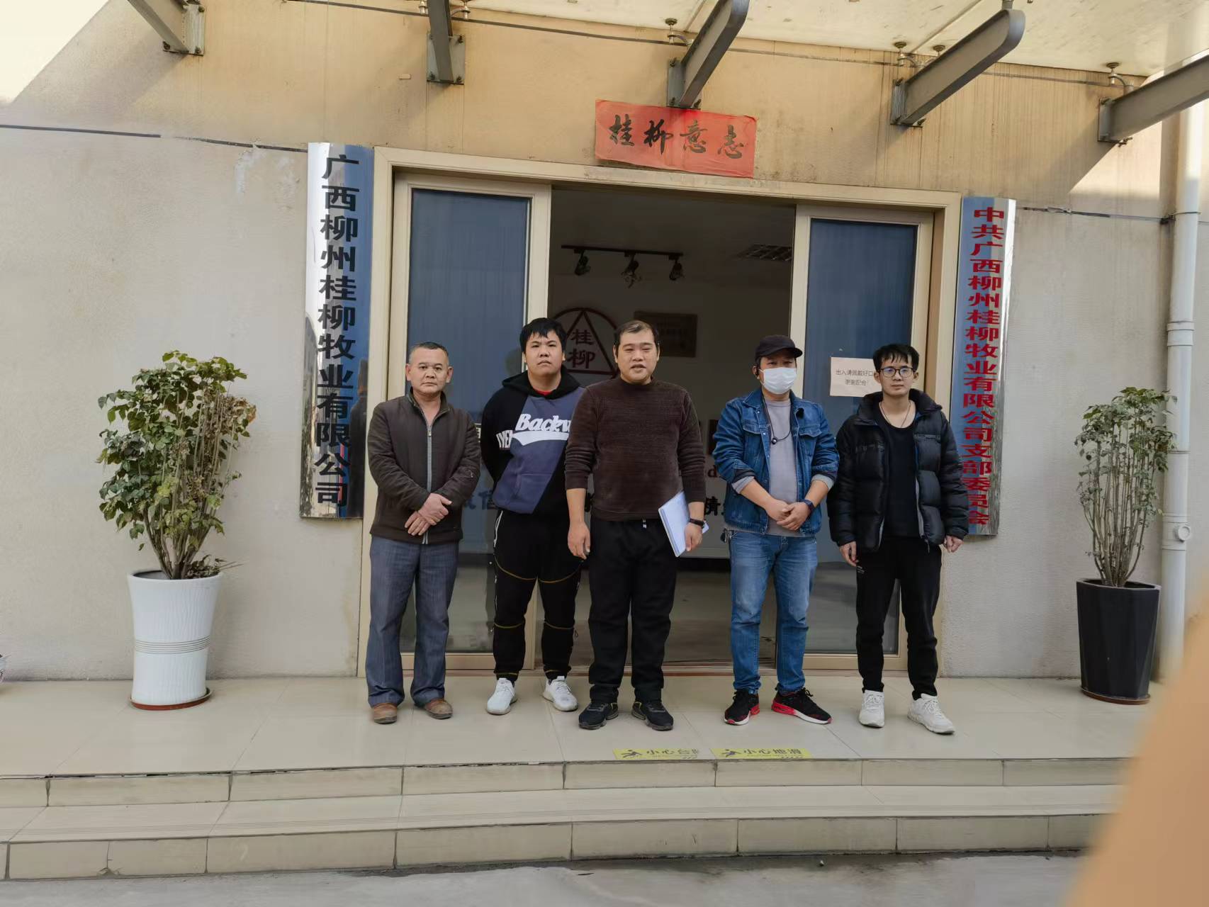 微信图片_20230111102606.jpg