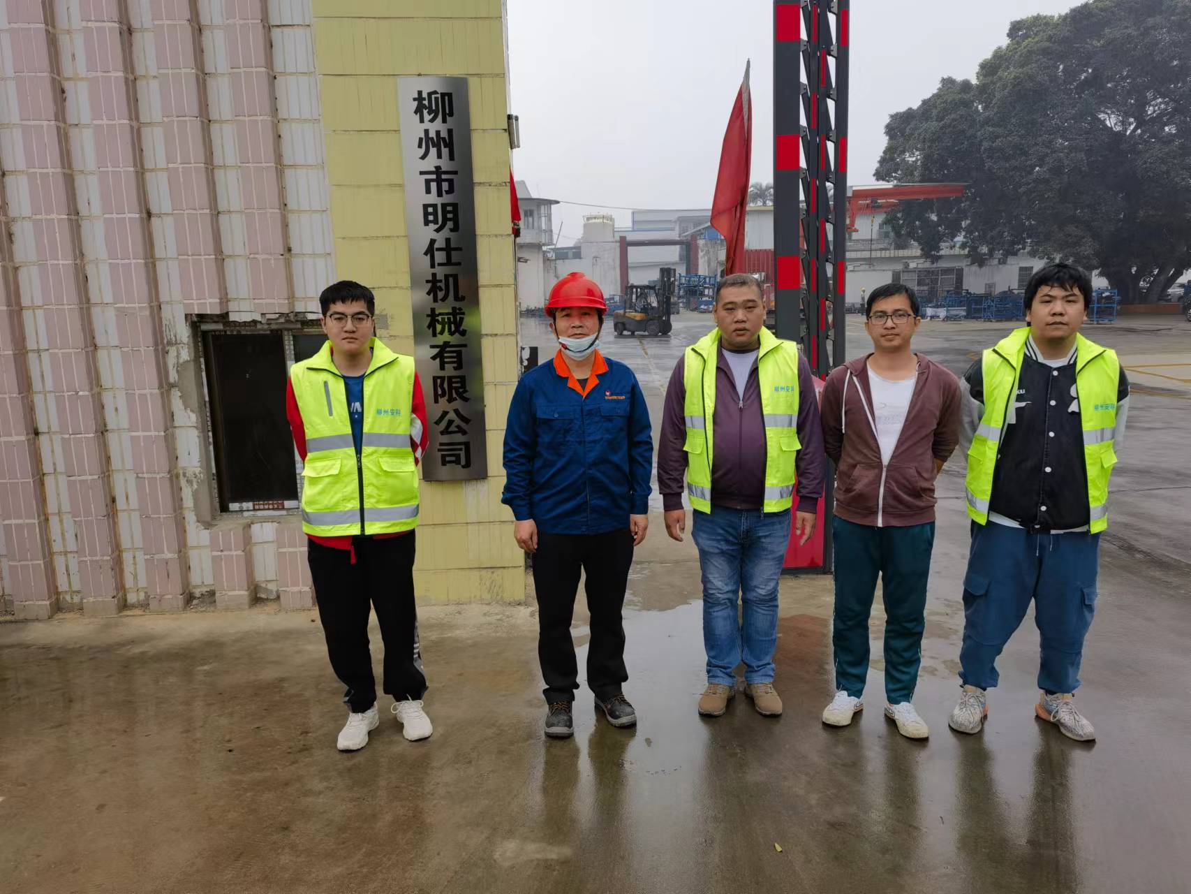 微信图片_20230428142405.jpg
